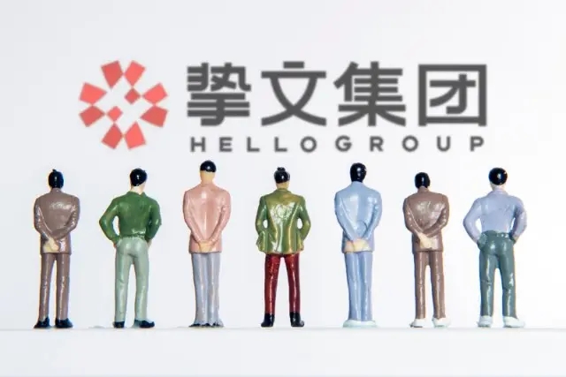 挚文集团：Q1营收31.5亿元同比下滑9.3%，净利润2.9亿元同比减少37.2%