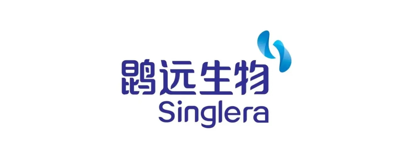 鹍远生物获沣石资本领投3亿元B+轮融资，持续推进癌症早筛产品研发及商业化进程