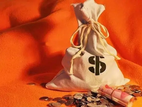 麻袋财富被指非法集资，投资者称出借款到期未兑付