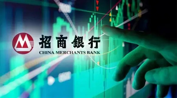 招商银行一分行涉个人贷款资金违规流入房地产等问题，被罚款85万！