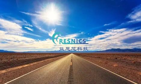 加速DPU芯片商业化应用，益思芯科技完成数亿元新一轮融资