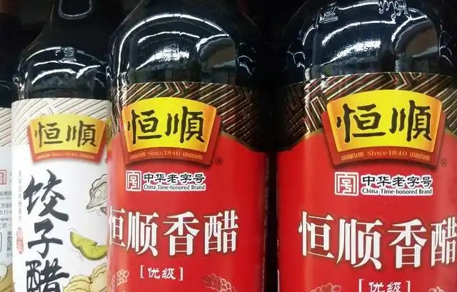 恒順醋業稱醋的成長空間有限，將拓展其他品類