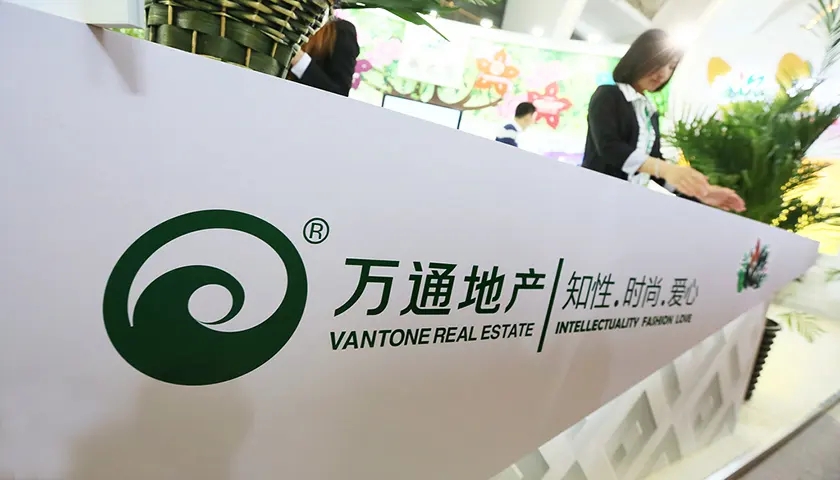 万通发展觅“新欢”，抛弃地产爱上通信