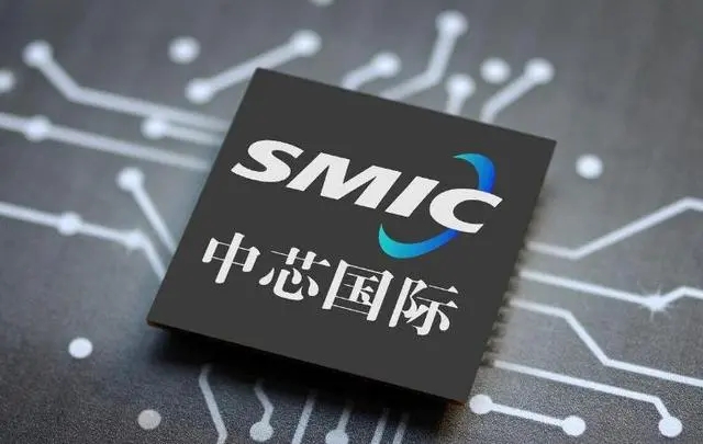 中芯国际重磅发声，事涉其在美国面临的民事诉讼