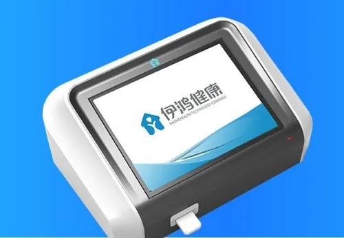 昆仲資本領投,基層醫療檢測產品及服務提供商伊鴻健康完成數千萬元新一輪融資