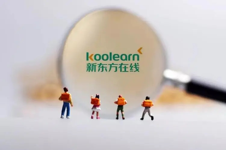 新东方在线直线拉升，盘中大涨近40%