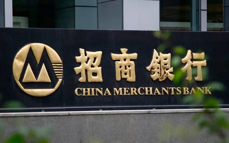 险资股东突袭招商银行股东会