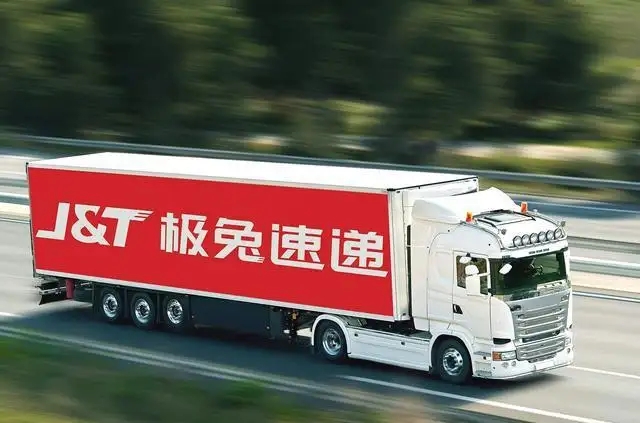 极兔速递：一网点被曝拖欠30多万工资，快递员睡地上讨薪，生鲜发臭