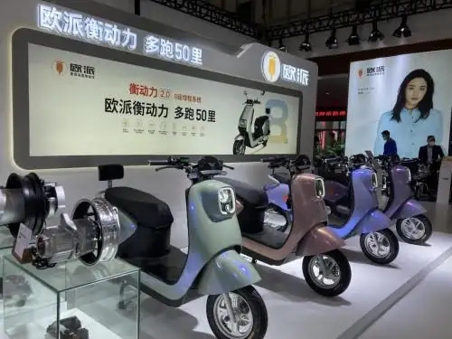 欧派电动车电池防篡改不合格，被罚47万！此前还被315晚会点名