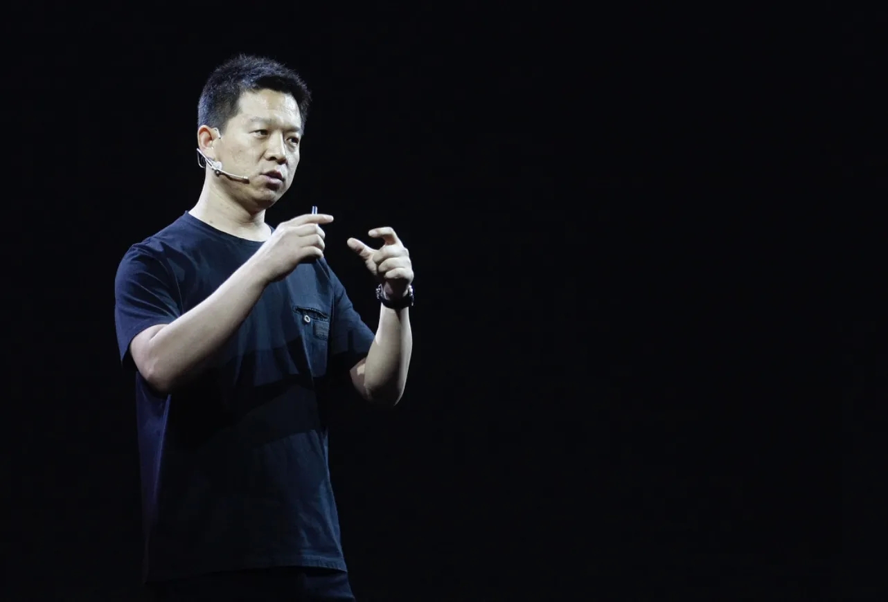 贾跃亭:再被执行1.48亿元,乐视曾上诉,却不缴纳诉讼费