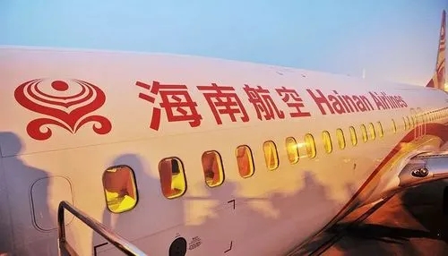 海航直播间曝卖假货：购买链接来自三方，店铺回应为海关监管发货