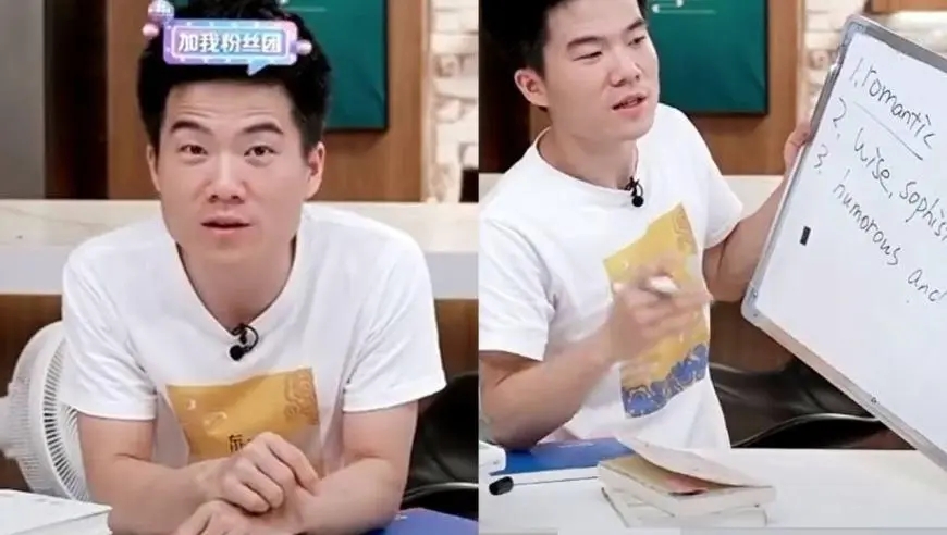 新东方英语主播爆火，曾是最年轻教研主管，教过50多万学生