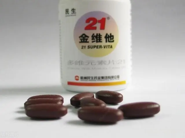 倪萍代言过的维生素要IPO了