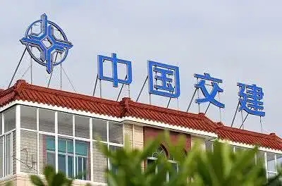 中国交建参投的凤凰岛公司重整，房价由16万降到不足4万