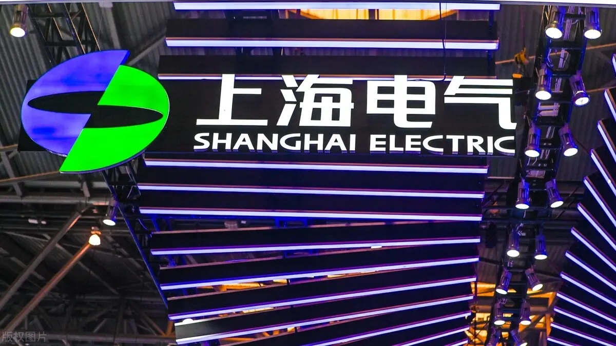 上海电气下属公司拖欠员工工资？回应：不存在，已协助正常发放