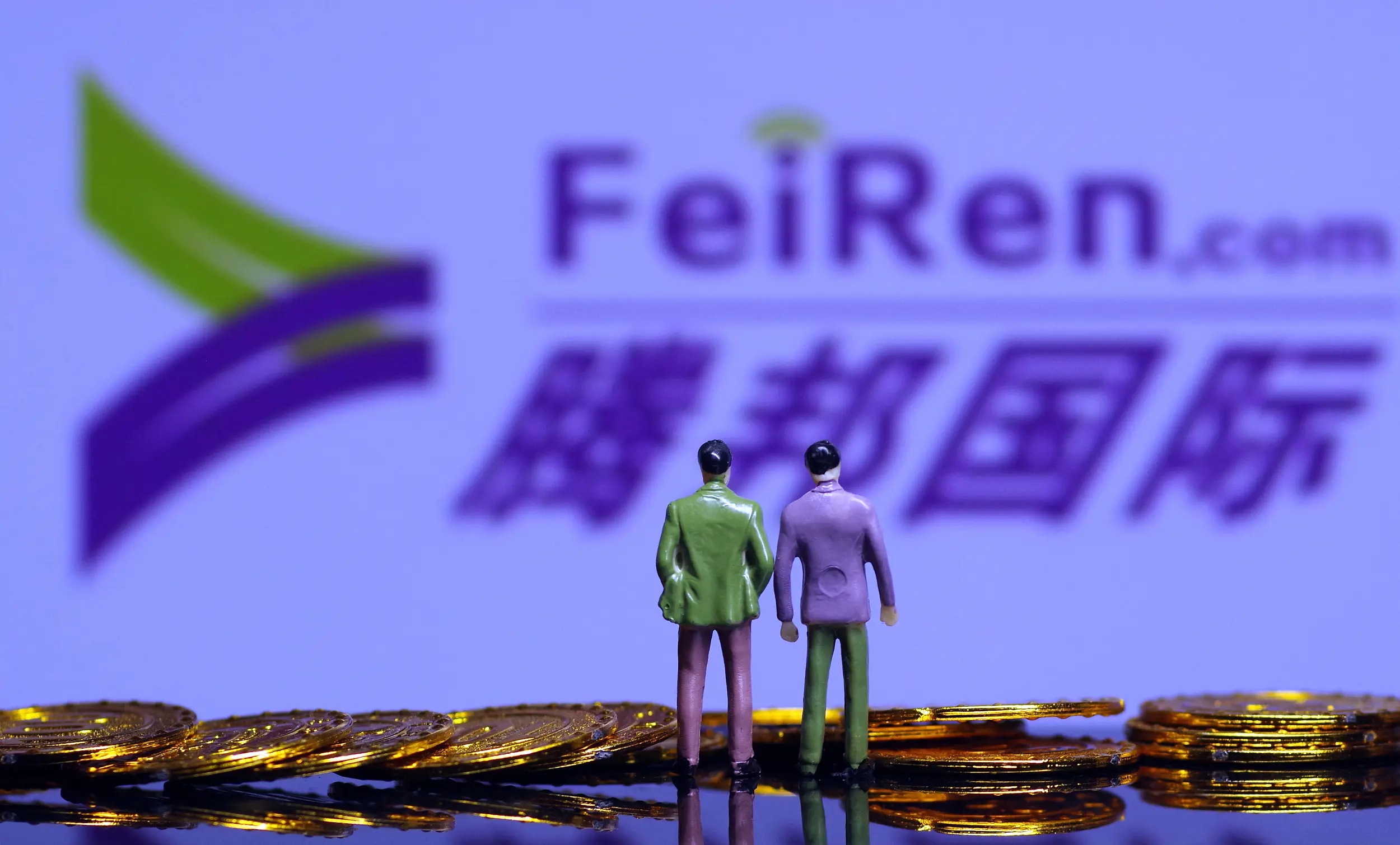 腾邦国际因2.6万欠款被破产清算，曾为民企500强，巅峰市值超300亿