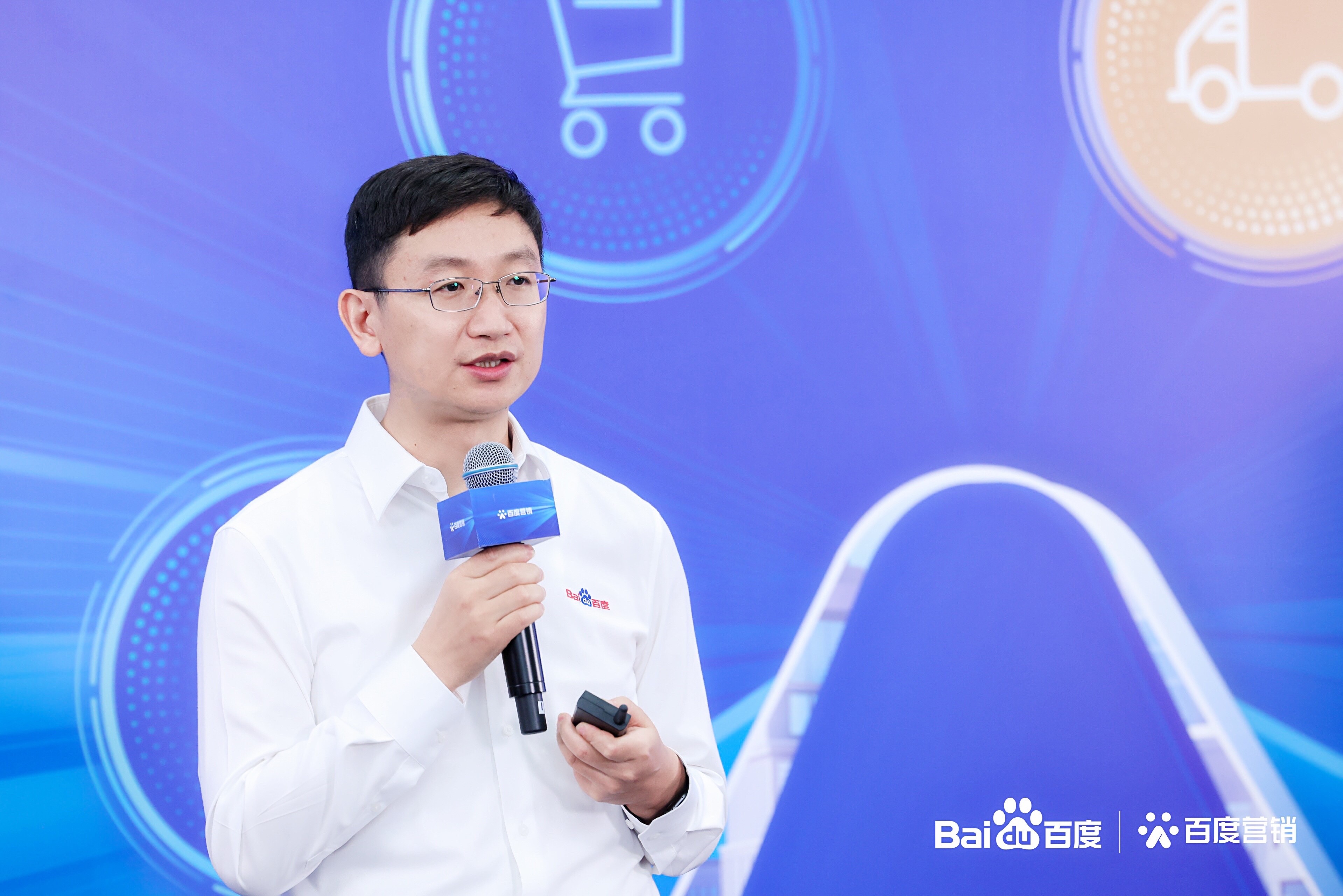 百度发布2022共度计划，2亿资金、超3亿流量帮扶中小企业纾困解难