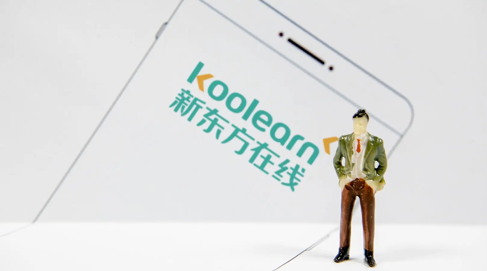 新东方在线盘中涨80%，6月以来股价已翻7倍