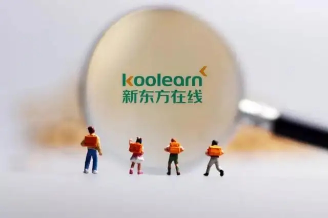 新东方在线股价本月已涨超500%