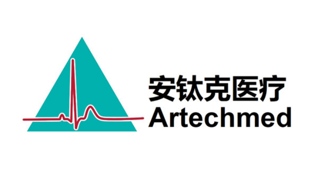 张科禾润基金领投，安钛克医疗完成近亿元C轮融资