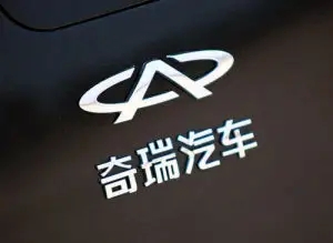 奇瑞召回电动车8067辆，制动系统存隐患！5月新能车销量排第三