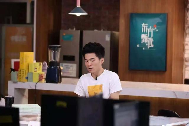 新东方董宇辉否认直播有文案：张口就来的小作文，取决于读过的书