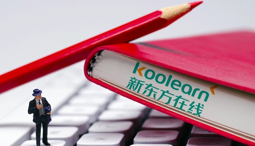 腾讯控股“精准减持”，还有外资上演大逃亡