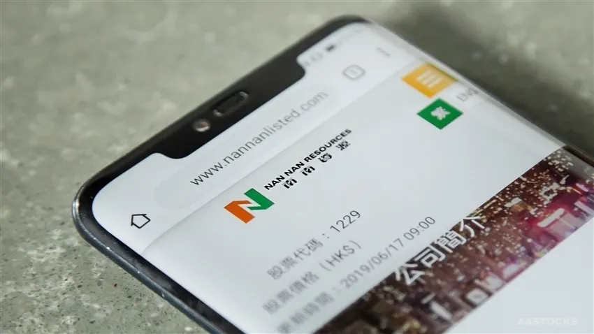 这公司盘中暴涨逾1000%，预计业绩扭亏为盈