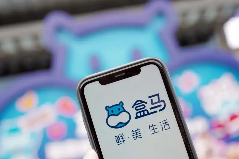 盒马裁撤区域采购业务,总部统一管理