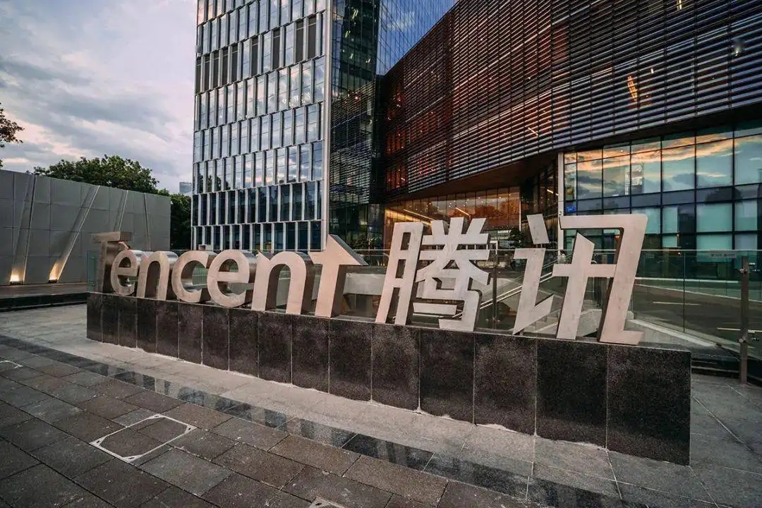 NExTStudios沈黎带队,腾讯成立XR部门押注元宇宙