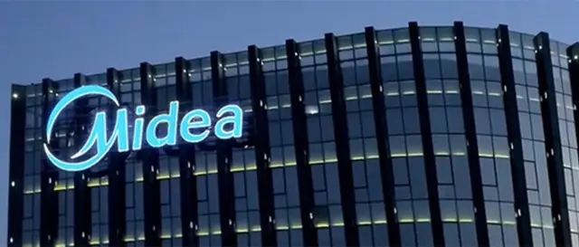 和的基金会再受美的捐赠，受赠近10亿！曾获国务院脱贫攻坚奖