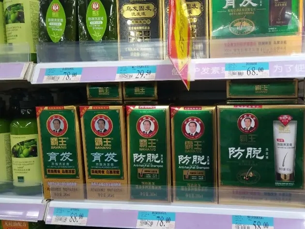 曾邀国际巨星成龙为其代言，昔日风靡全国，“防脱发刚把子”今陷亏损怪圈