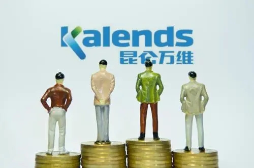 昆仑万维：对恶意造谣等抹黑攻击行为，坚决用法律武器维护公司合法权益