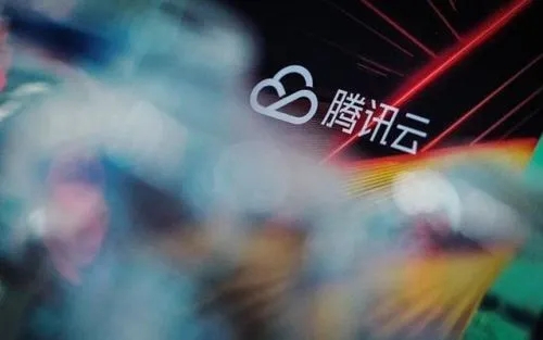 为满足增长强劲的直播游戏需求,腾讯云将在日本建第三个数据中心