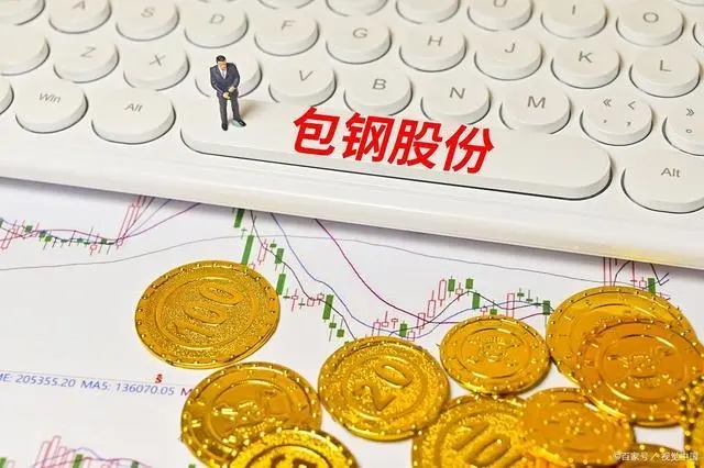 收盘封单仍超170万手，包钢股份涨停背后藏大消息！