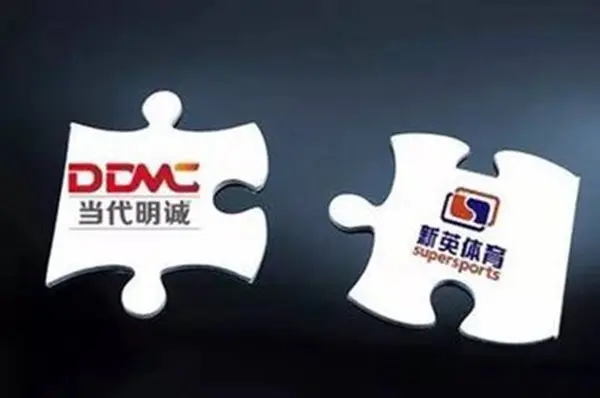 新英体育母公司被西甲联盟索赔，市值不到12亿，却要赔7.41亿！