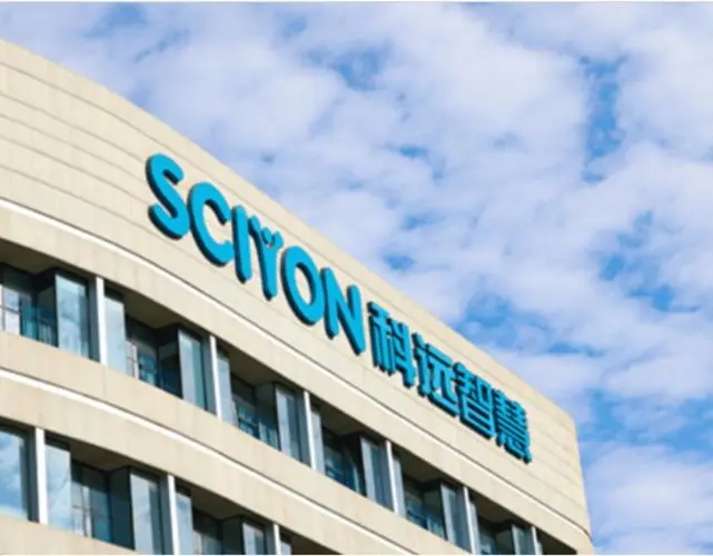 科远智慧盘中跌停，前一日曾上演“天地板”