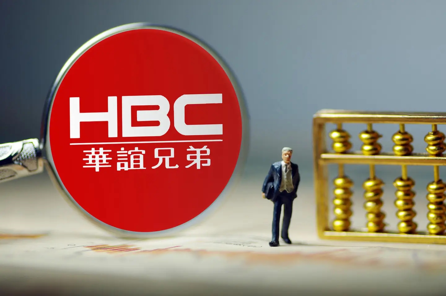 华谊兄弟实控人王忠军、王忠磊再次被罚