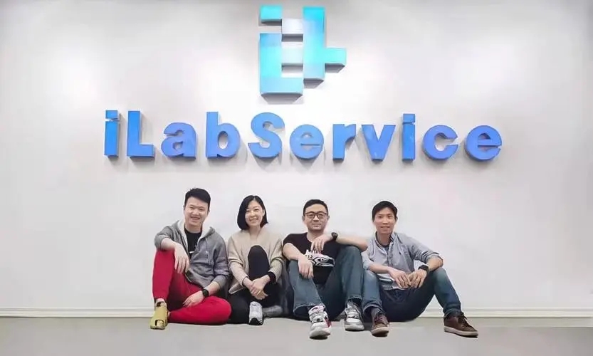 iLabService释普科技用模块化产品赋能实验室数智化，4年融资5轮