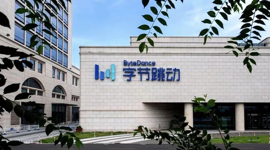 字节又在为元宇宙买装备了？