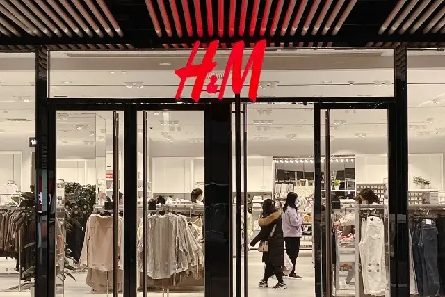 H&M关闭中国首店，其国内关联公司多家分支机构已注销