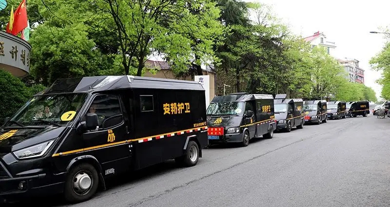 安邦护卫集团或成“武装押运第一股”