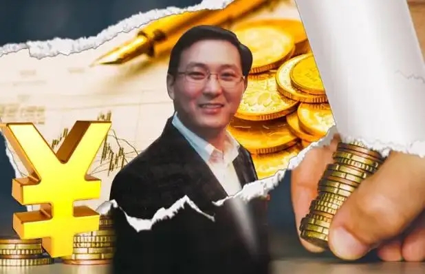 密春雷“失联”数月，旗下公司将退市，股票复牌暴跌近50%