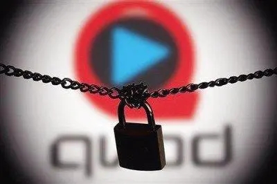 快涉网络运营者侵害个人信息，播执照吊销，创始人控股公司被警告