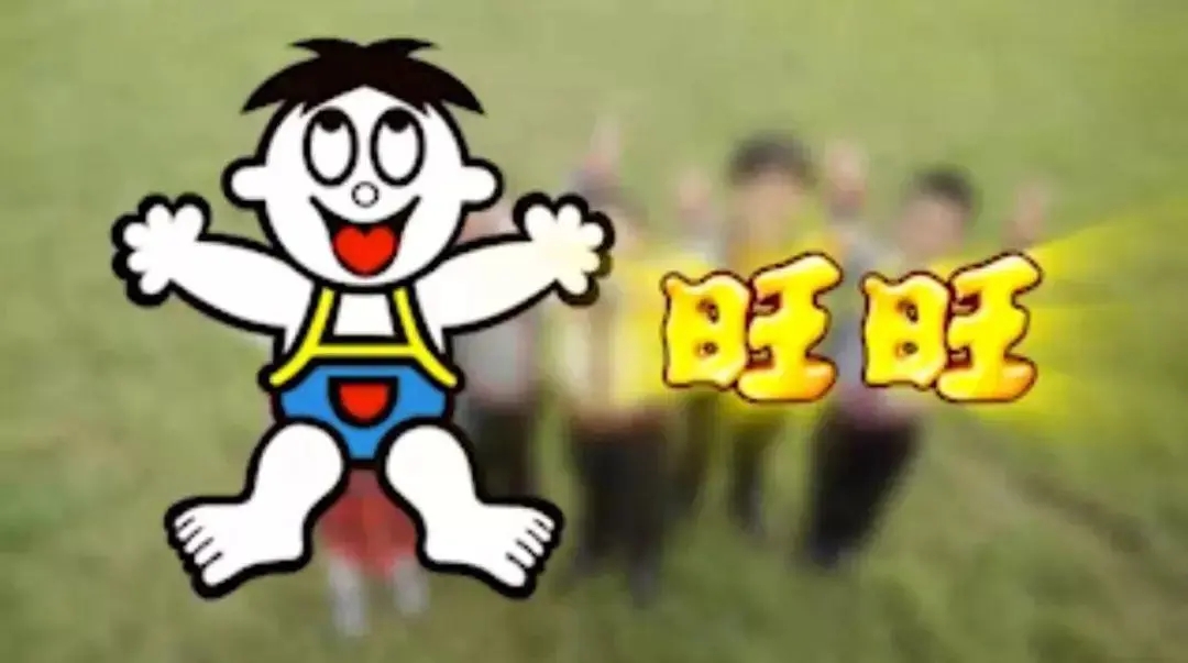 利润率因原材料涨价下降，中国旺旺2021财年归母净利润42亿元