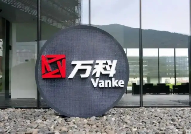 前5月拿地额骤降570亿，万科：在手资源可满足未来2-3年需求