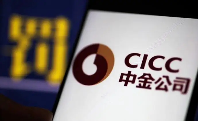 海尔金盈被减持36.85亿!减持方三年浮盈超百亿