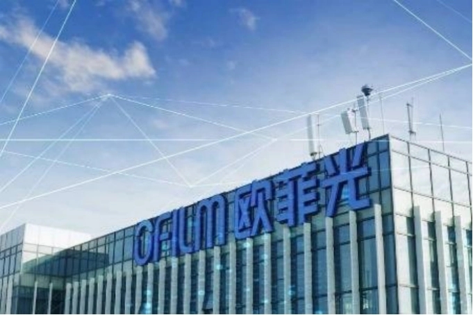 欧菲光一字涨停!实体清单两年后解禁