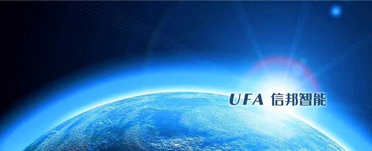 智能制造业又有玩家上市,盘中暴涨逾120%,中一签赚1.77万元!