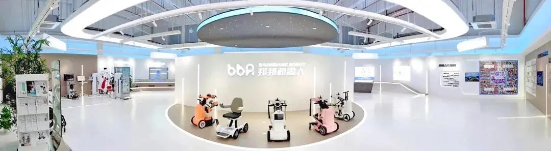 清池资本和博远资本共同领投，邦邦机器人获近亿元B轮融资